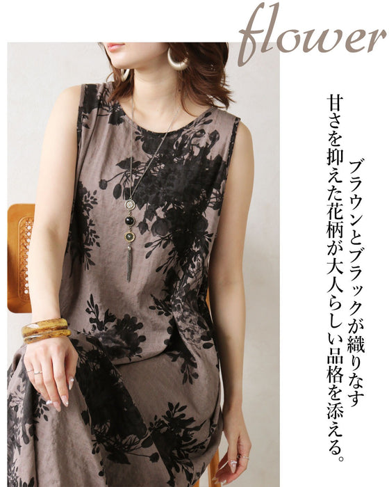 品格を宿す花柄。洗練ブラウンワンピース