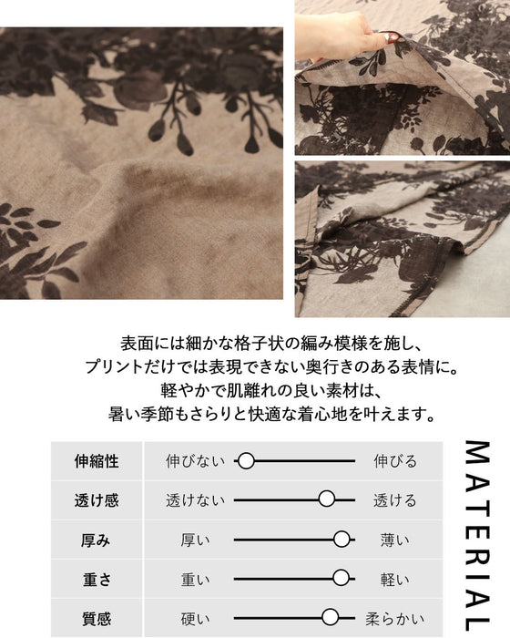 品格を宿す花柄。洗練ブラウンワンピース