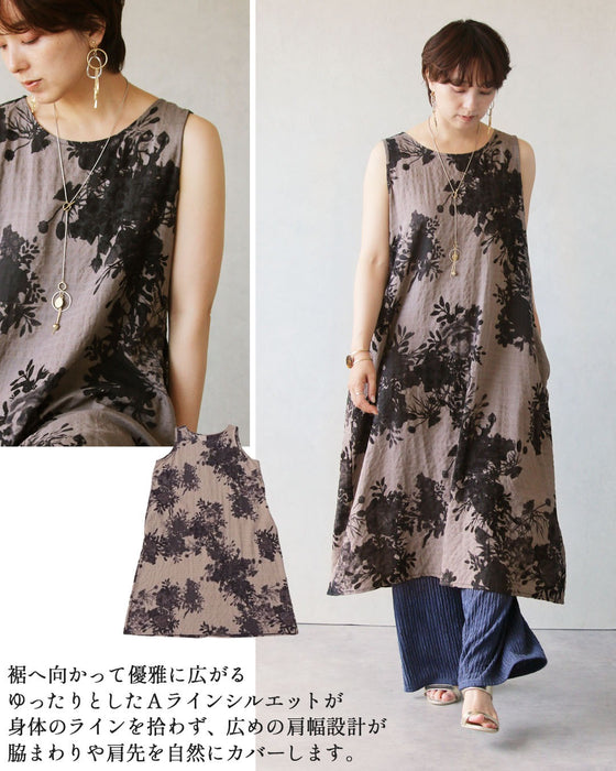 品格を宿す花柄。洗練ブラウンワンピース