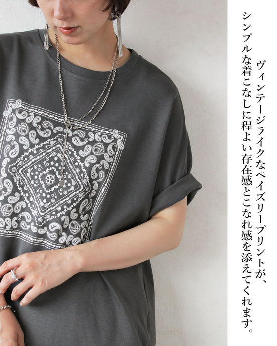 バンダナ柄が映える。 大人のデザインTシャツ