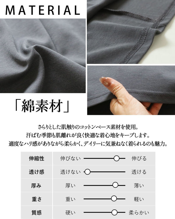 バンダナ柄が映える。 大人のデザインTシャツ