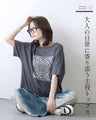 バンダナ柄が映える。 大人のデザインTシャツ