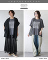バンダナ柄が映える。 大人のデザインTシャツ