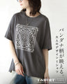 バンダナ柄が映える。 大人のデザインTシャツ