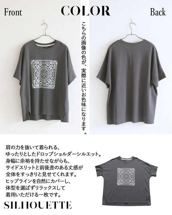 バンダナ柄が映える。 大人のデザインTシャツ