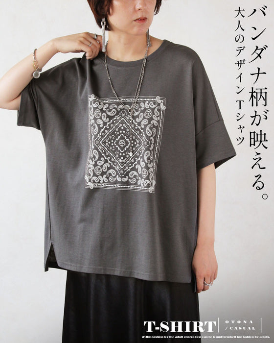 バンダナ柄が映える。 大人のデザインTシャツ