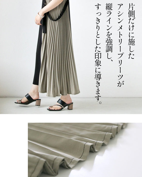 細見えも洒落感も。アシンメトリープリーツの洗練ワンピース