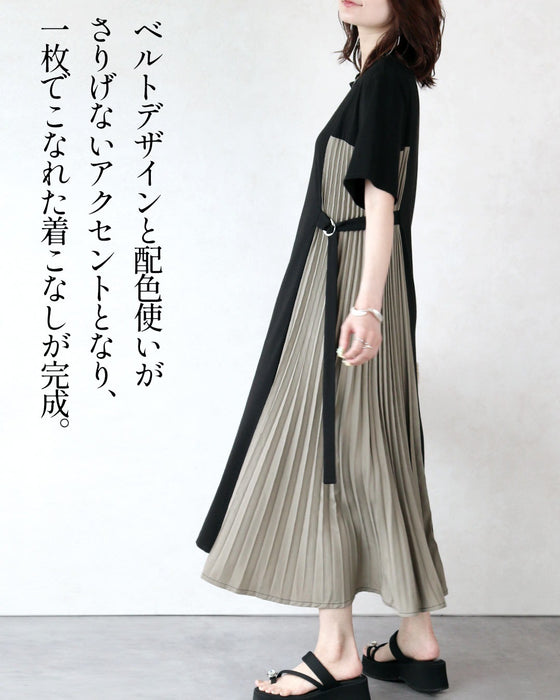 細見えも洒落感も。アシンメトリープリーツの洗練ワンピース