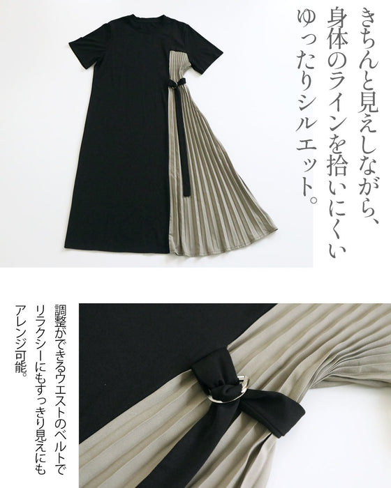細見えも洒落感も。アシンメトリープリーツの洗練ワンピース
