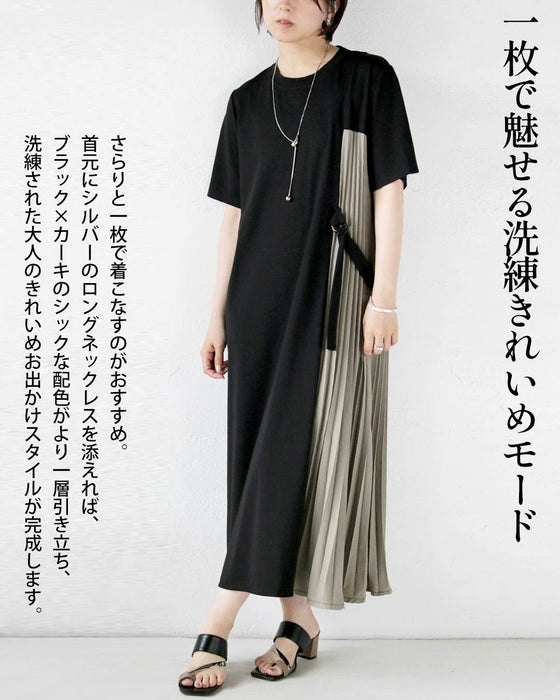細見えも洒落感も。アシンメトリープリーツの洗練ワンピース
