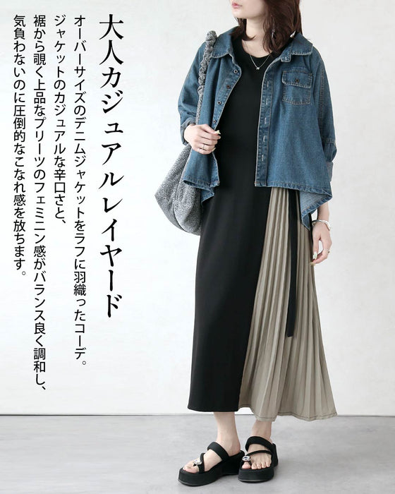 細見えも洒落感も。アシンメトリープリーツの洗練ワンピース