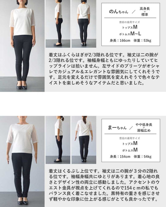 細見えも洒落感も。アシンメトリープリーツの洗練ワンピース