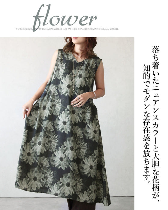 花を凛と纏う。 美シルエットで魅せる柄ワンピ
