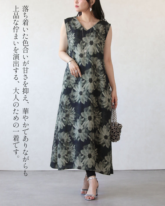 花を凛と纏う。 美シルエットで魅せる柄ワンピ