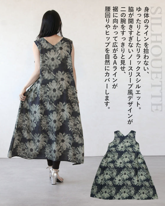 花を凛と纏う。 美シルエットで魅せる柄ワンピ