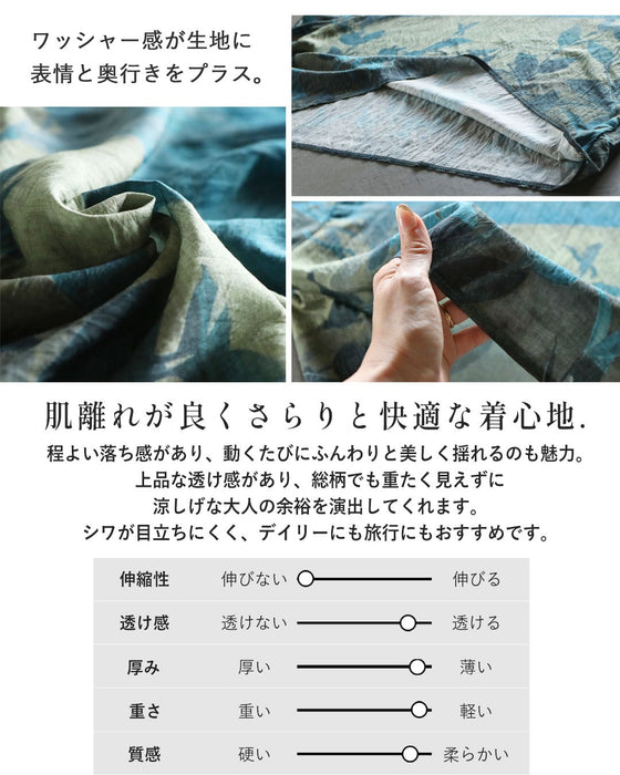 涼やかに映える。大人の上品ボタニカル柄トップス