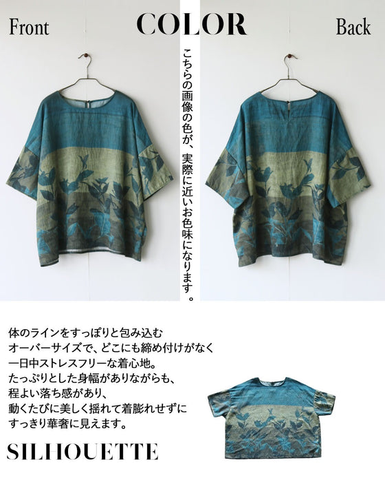 涼やかに映える。大人の上品ボタニカル柄トップス