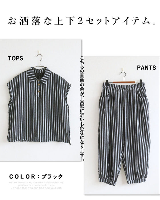 涼しさも、体型カバーも、お洒落も。大人の贅沢ストライプセットアップ
