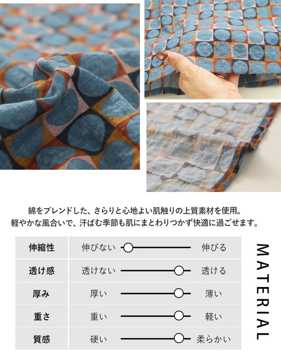 レトロモダンな気品を纏う。大人映えチュニックブラウス