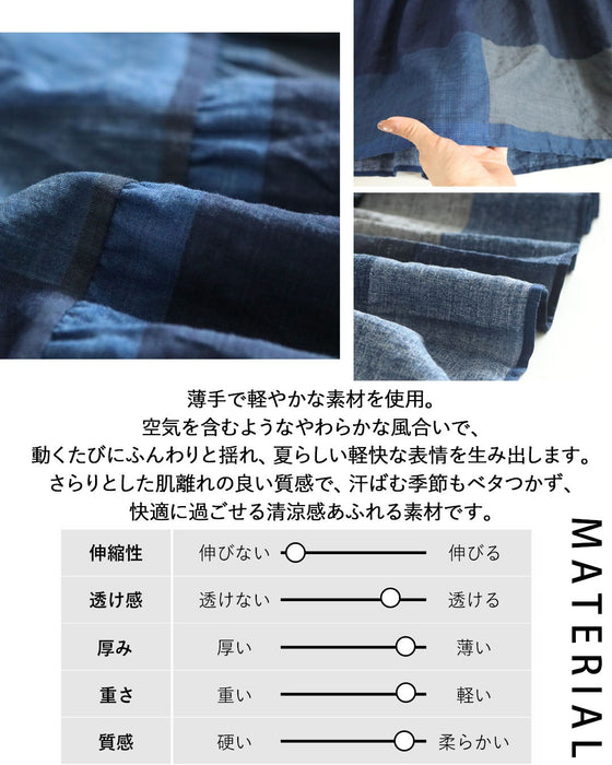 涼感を誘うブルーの陰影 ブロックチェック柄ティアードワンピース
