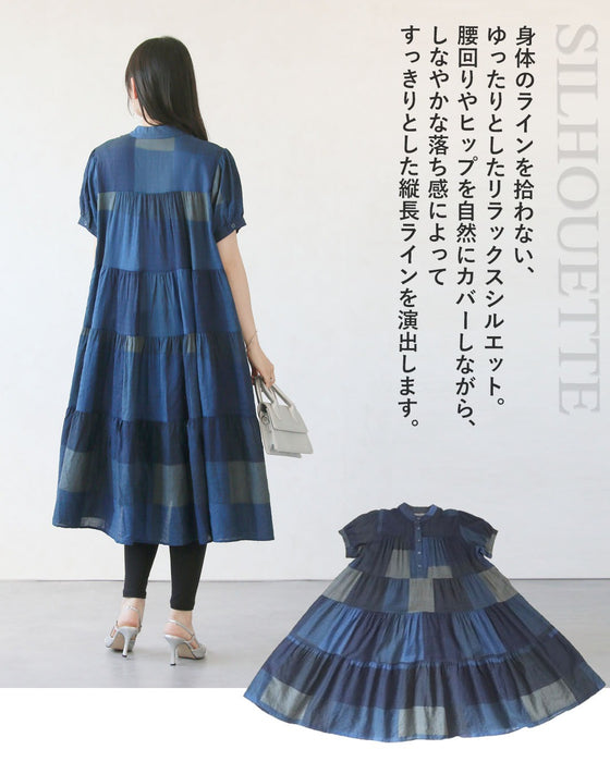 涼感を誘うブルーの陰影 ブロックチェック柄ティアードワンピース