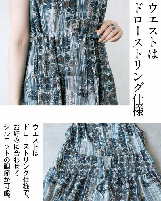 涼やかに映える、上品大人のエスニック。 ティアードワンピース
