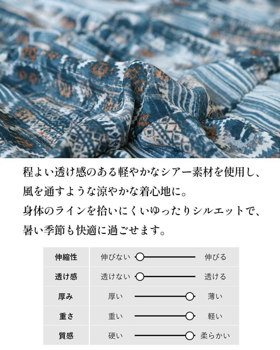 涼やかに映える、上品大人のエスニック。 ティアードワンピース