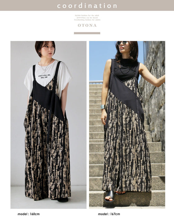 ニュアンス柄に宿る品格 美バランスサロペット