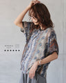 纏うだけで、絵になる。アート柄シアートップス
