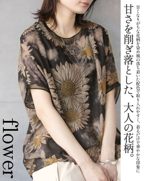 黒で凛と花柄を上品に纏う。染め風シアートップス