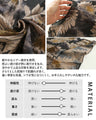 黒で凛と花柄を上品に纏う。染め風シアートップス