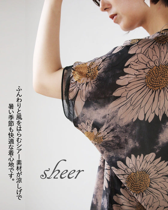 黒で凛と花柄を上品に纏う。染め風シアートップス