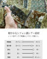 異国のムードを軽やかに。前後2WAYプリーツキャミワンピースセット