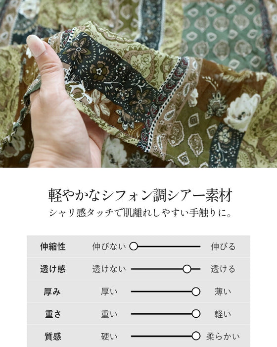 異国のムードを軽やかに。前後2WAYプリーツキャミワンピースセット