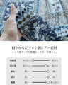 異国のムードを軽やかに。前後2WAYプリーツキャミワンピースセット