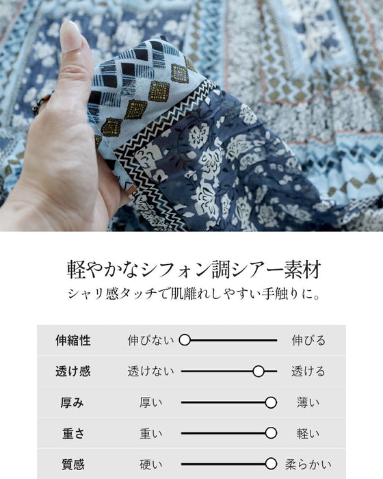 異国のムードを軽やかに。前後2WAYプリーツキャミワンピースセット