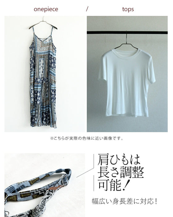 異国のムードを軽やかに。前後2WAYプリーツキャミワンピースセット