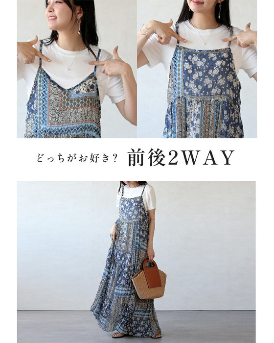 異国のムードを軽やかに。前後2WAYプリーツキャミワンピースセット