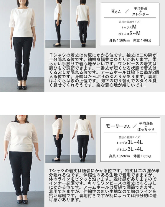 異国のムードを軽やかに。前後2WAYプリーツキャミワンピースセット