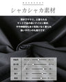 視線を惹きつける 英字アクセント スタイルアップ叶えるVネックワンピース