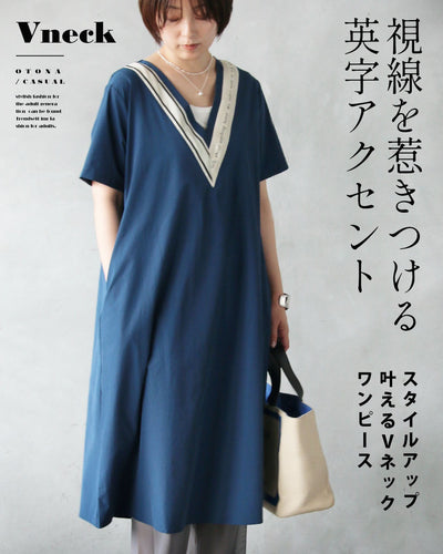 ブルー