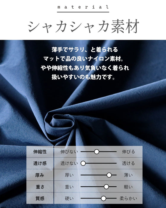 視線を惹きつける 英字アクセント スタイルアップ叶えるVネックワンピース