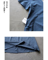 視線を惹きつける 英字アクセント スタイルアップ叶えるVネックワンピース