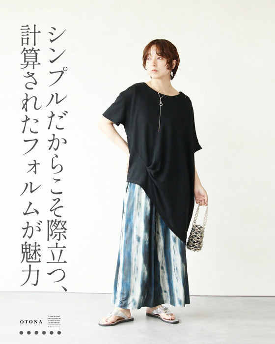 計算された立体美。アシンメトリートップス