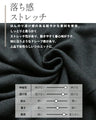 計算された立体美。アシンメトリートップス