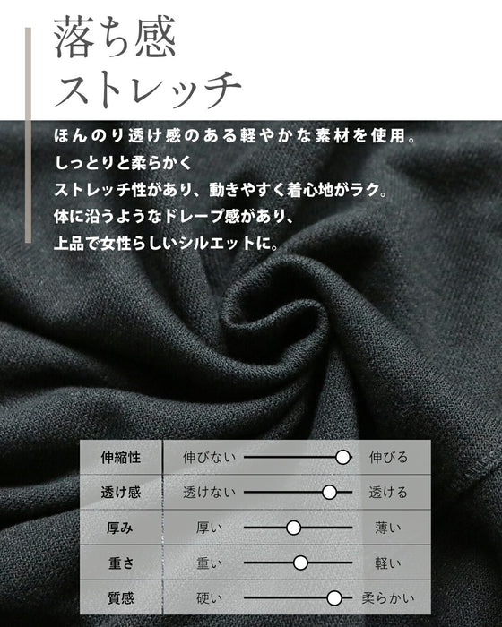 計算された立体美。アシンメトリートップス