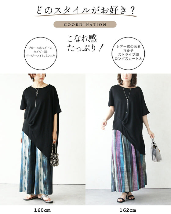 計算された立体美。アシンメトリートップス