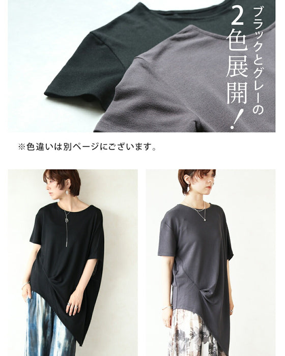計算された立体美。アシンメトリートップス