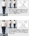 計算された立体美。アシンメトリートップス