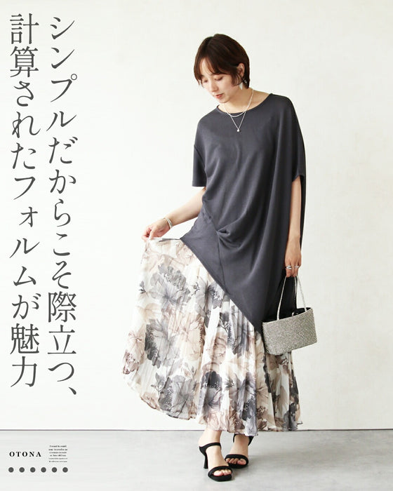 計算された立体美。アシンメトリートップス